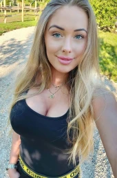 Проститутка инна